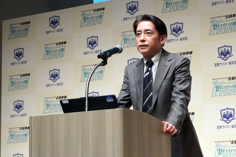 内閣官房国家サイバー統括室（NCO） 木村公彦統括官