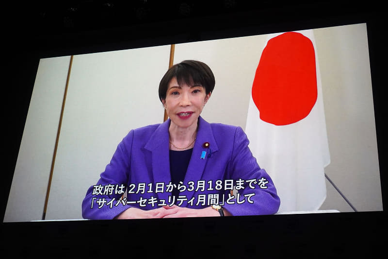 高市総理大臣のビデオメッセージ