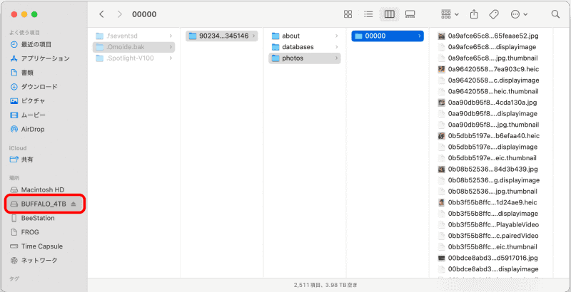 バックアップされたデータは、隠しフォルダー「.Omoide.bak」内に保存されている。この画面はmacOSで、キーボードの「Command+Shift+.（ピリオド）」で隠しフォルダーを表示させた状態だ