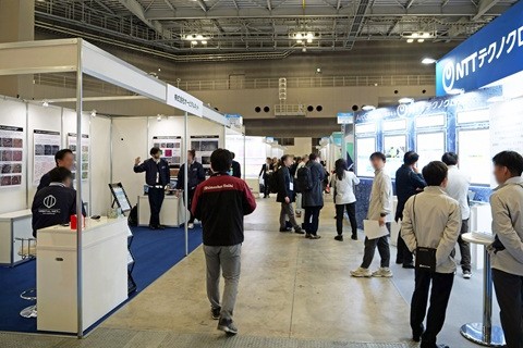 「G空間EXPO」の展示会場
