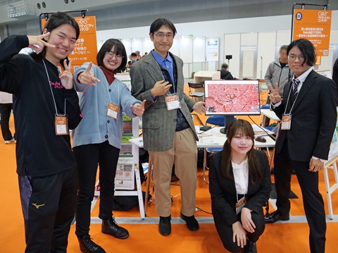 福井県立大学ジオアーカイ部のブース