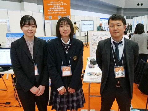 宮崎県立門川高等学校のブース