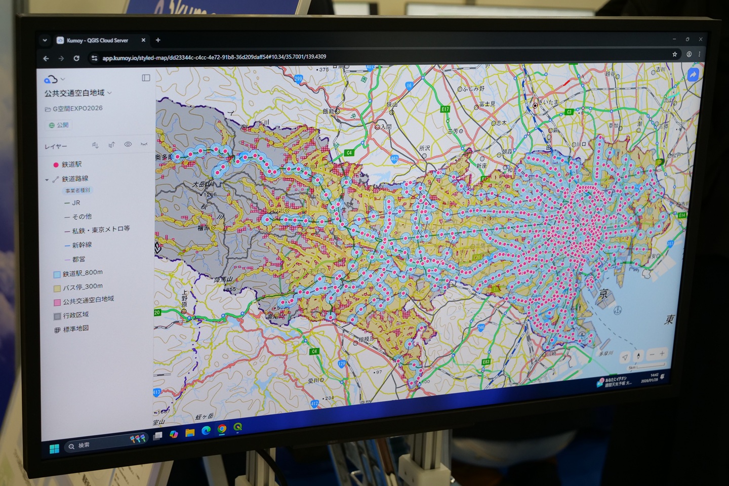 株式会社MIERUNEの新サービス「Kumoy」