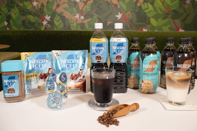 ネスカフェ アイスブレンド