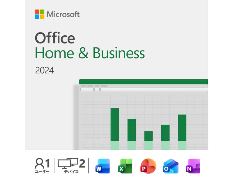 Microsoft Office Home & Business 2024（最新 永続版）