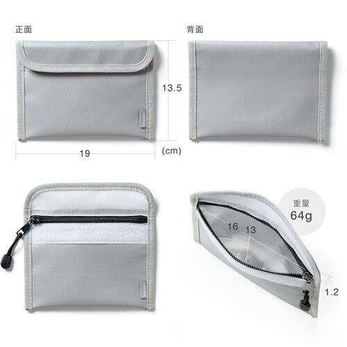 200-BAGINFP1SV（Sサイズ）