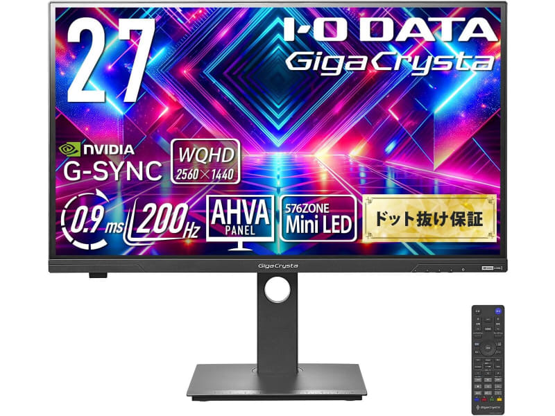 IODATA GigaCrysta EX-GDQ271JLAQ（27インチ）