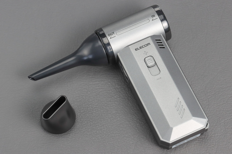 先細のエアーノズルを装着した状態、エアダスターとして使える