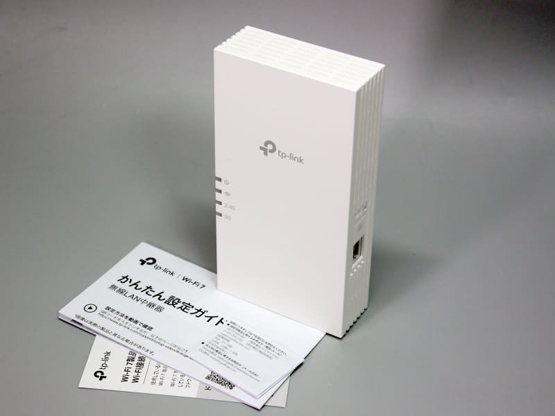 TP-LinkのWi-Fi 7中継機「RE220BE」