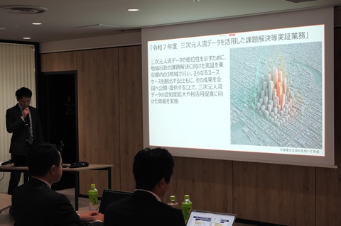 成果報告会の会場