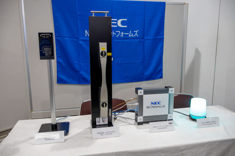 Matterコントローラー機能を内蔵したWi-Fiルーター（参考展示）