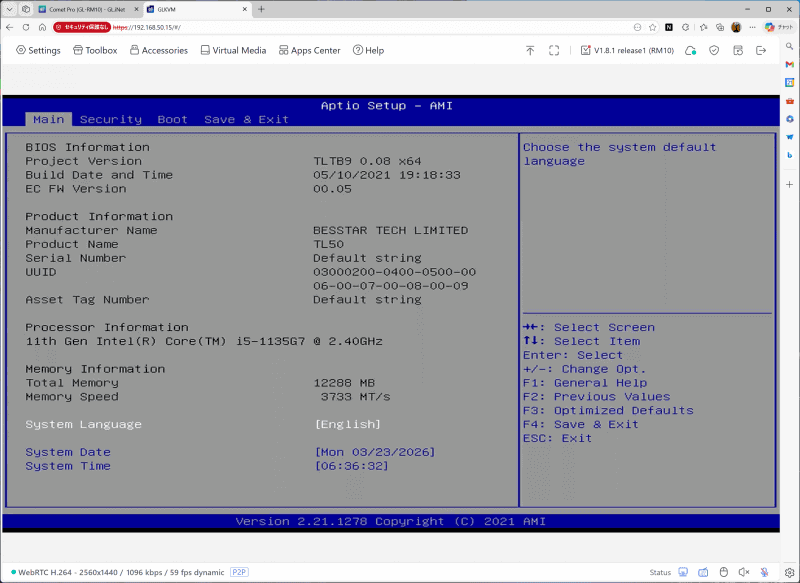 BIOS画面や回復画面なども利用可能