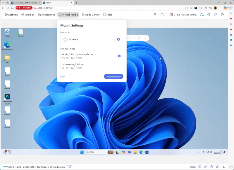 ISOファイルのマウントもできる