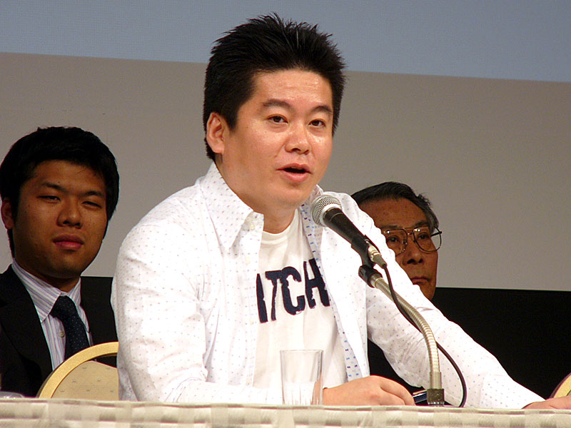 「<a href="https://internet.watch.impress.co.jp/cda/news/2005/04/18/7333.html" class="strong bn" target="_blank">「想定内の中でも良い方で決着できた」ライブドア堀江社長</a>」より