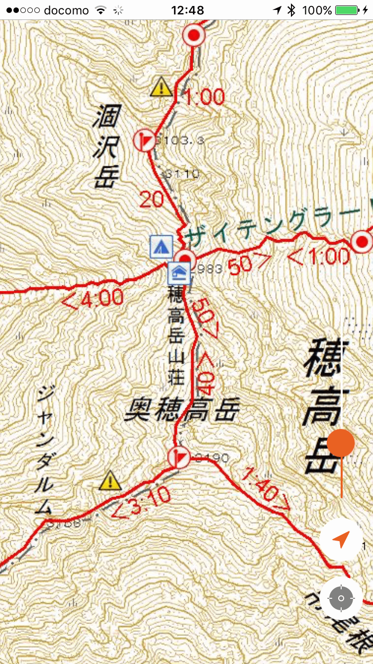 登山アプリ「YAMAP」（<a href="https://internet.watch.impress.co.jp/docs/column/chizu/1014834.html" class="strong bn" target="_blank">2016年8月11日付記事</a>より）