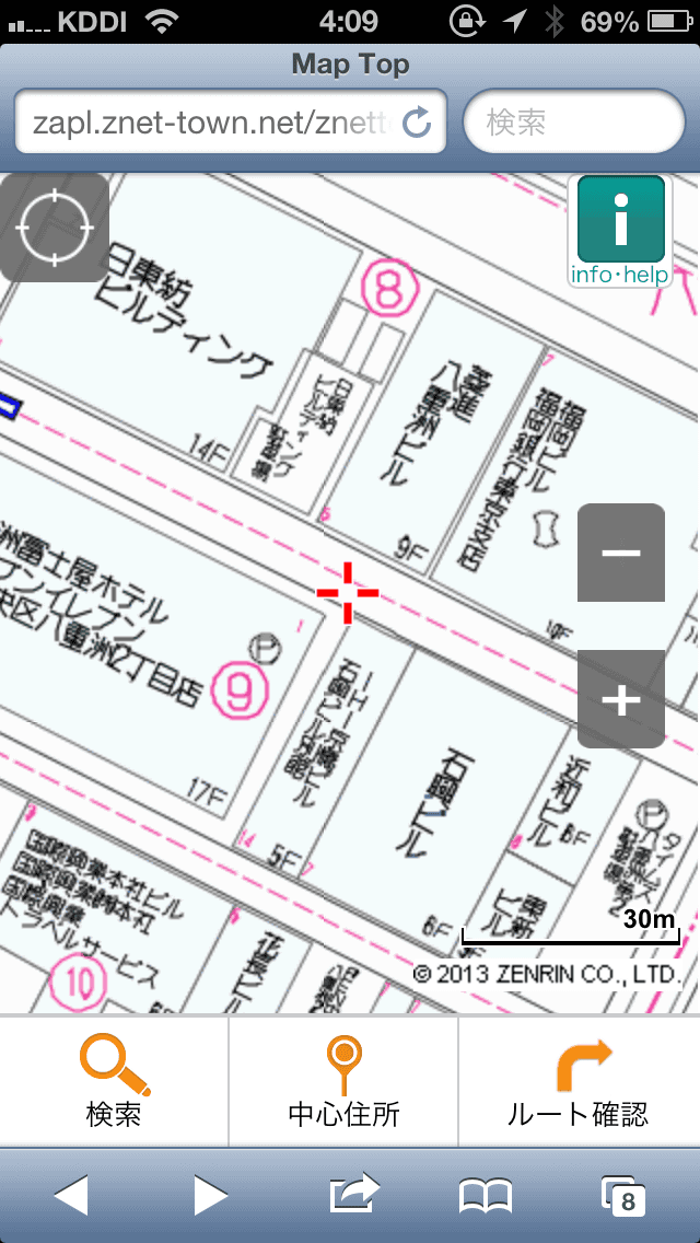 ゼンリン住宅地図スマートフォン（<a href="https://internet.watch.impress.co.jp/docs/column/chizu/615935.html" class="strong bn" target="_blank">2013年9月19日付記事</a>より）