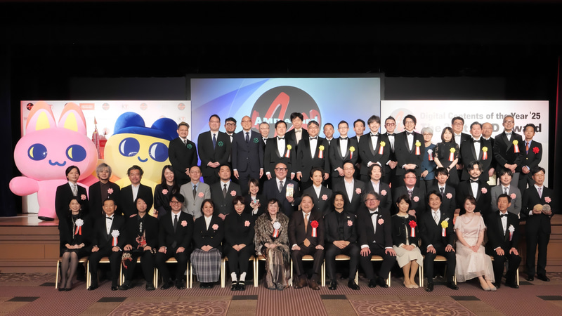 「デジタル・コンテンツ・オブ・ジ・イヤー'25／第31回AMDアワード」受賞者と審査員