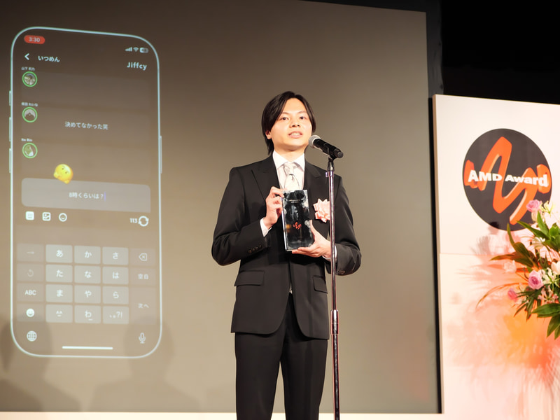 株式会社Jiffcy代表取締役の西村成城氏