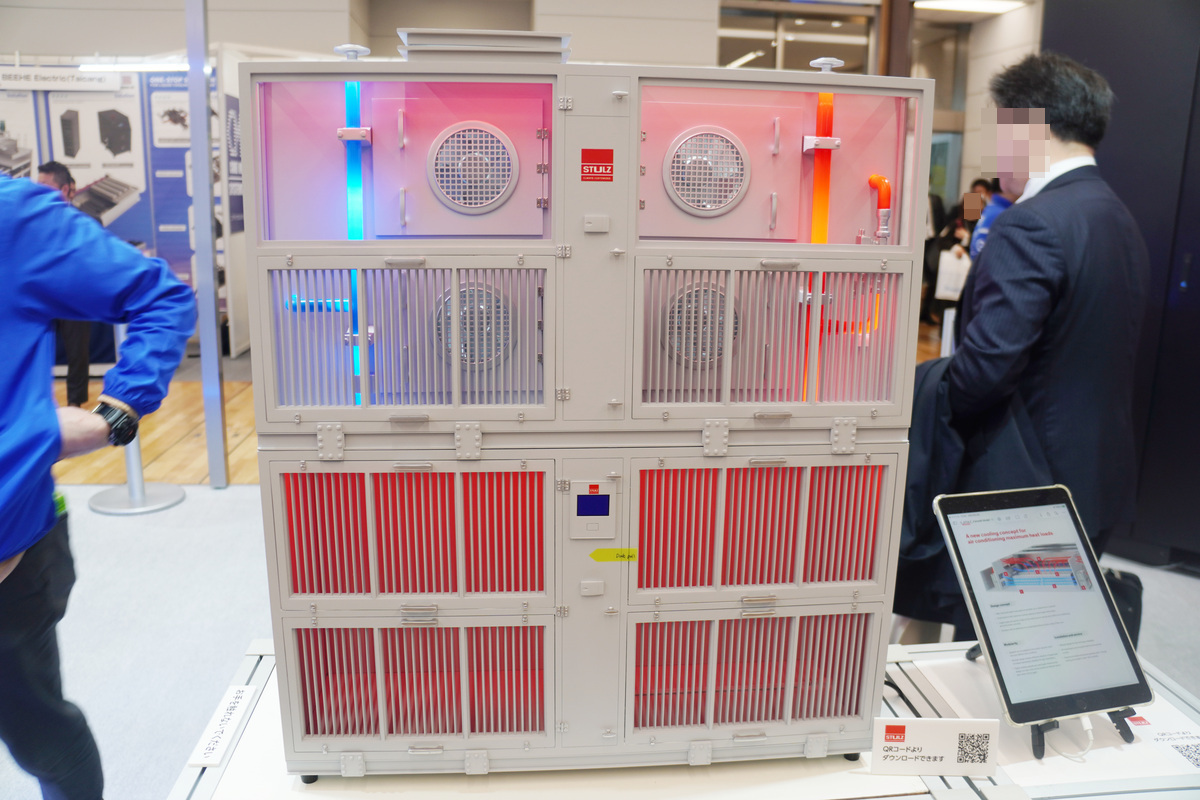 NTTファシリティーズのブースより、Stulzのファンウォールユニット