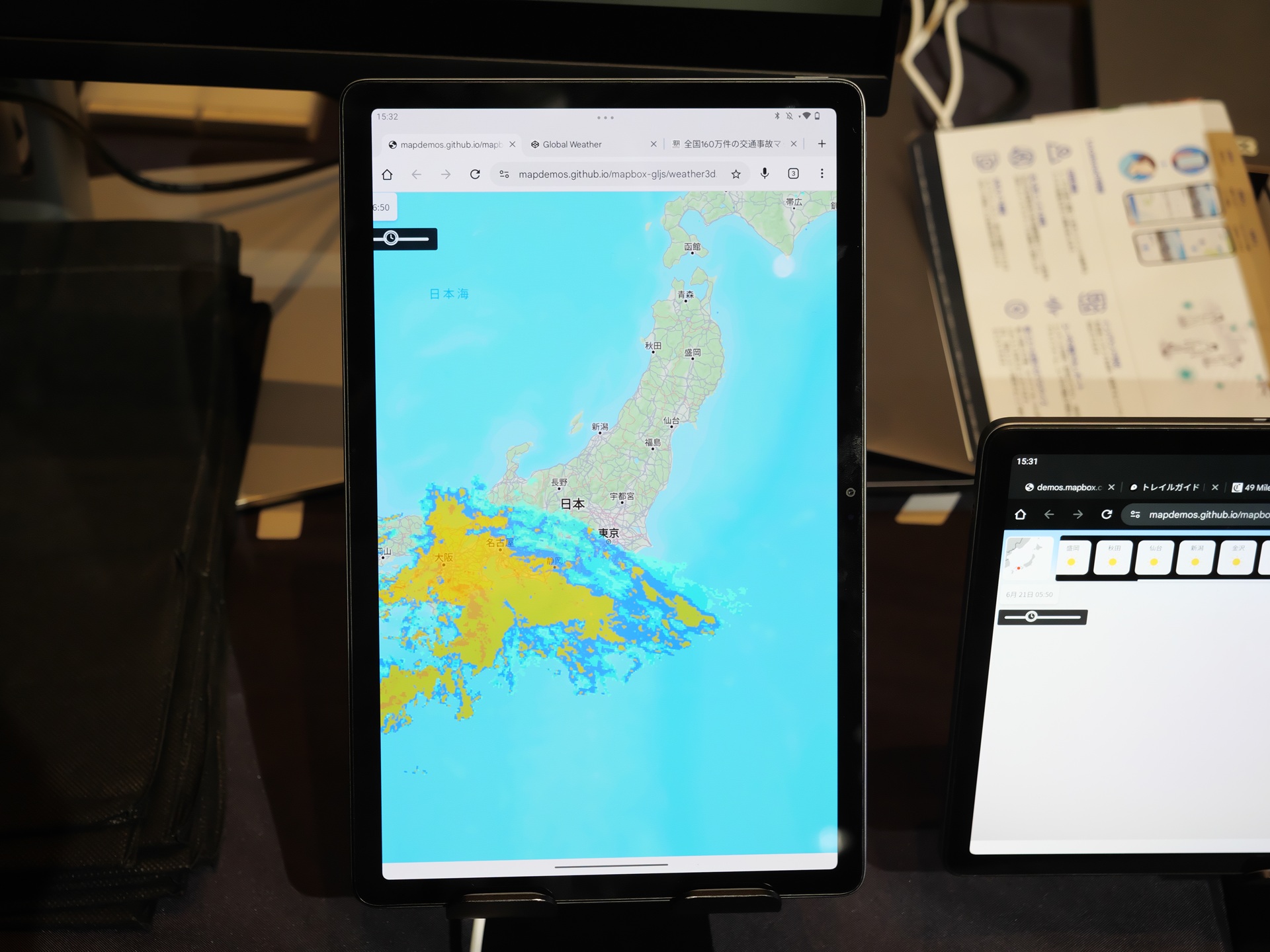 昨年のマップボックス・ジャパンのブース