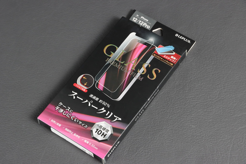 ケースに干渉しにくいというLeplusのガラスフィルムを買ってみた