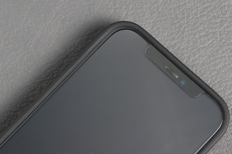 縁の部分も問題ない