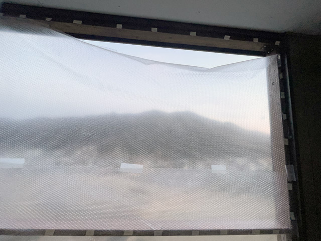 2回目の破損。規模は小さめ