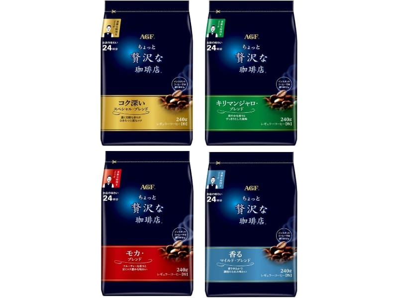 AGF ちょっと贅沢な珈琲店 レギュラーコーヒー 飲み比べセット