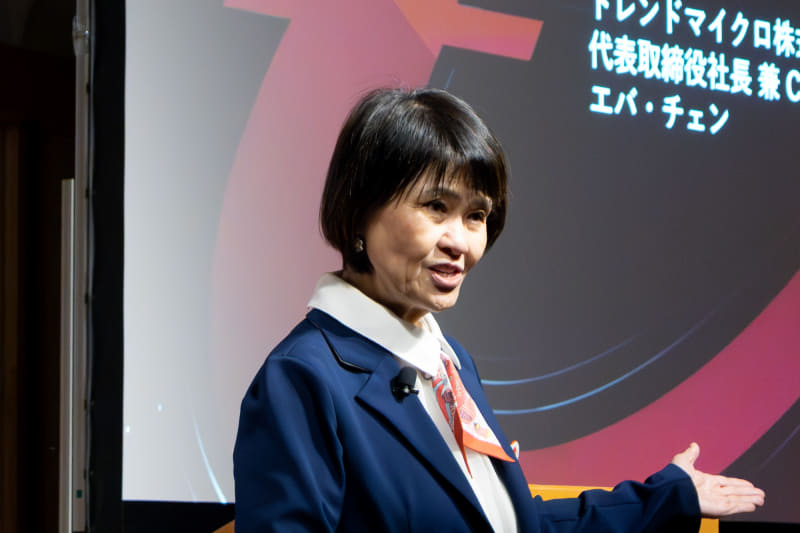 トレンドマイクロ 代表取締役社長 兼 CEO エバ・チェン氏