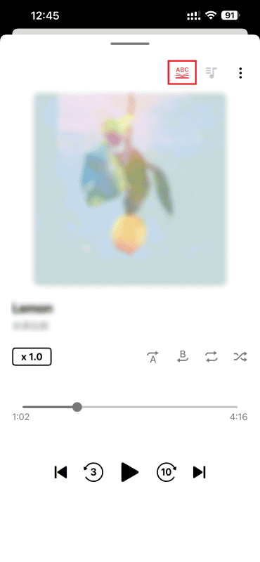 再生画面右上のボタンを押すと語学学習モードに切り替えられる