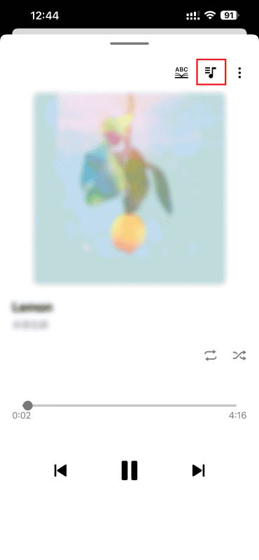 再生画面右上のボタンを押すと歌詞が表示される