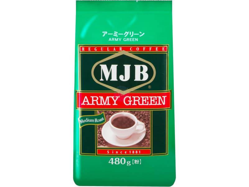 MJB アーミーグリーン 480g ×2個