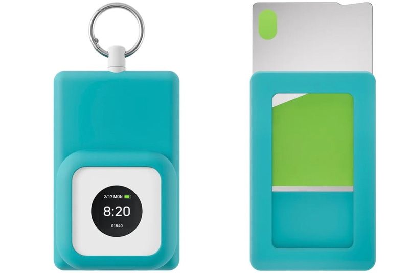 交通系ICカードが入れられる専用ケースがある