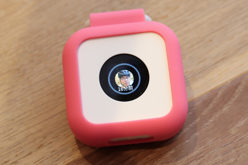 BoT本体の画面、アイコンを登録しておくと、メッセージの送り主のアイコンと、どれぐらい前にメッセージが来たかが表示される