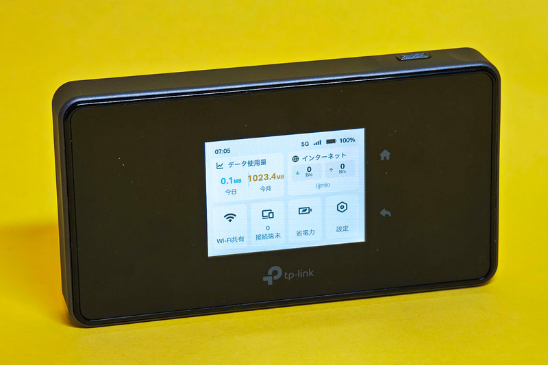 TP-Link M8550
