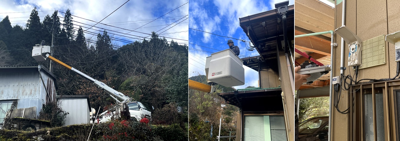 移住翌日の朝、高所作業用のバケット車が到着。筆者宅への光ケーブル引き込み工事が行われた