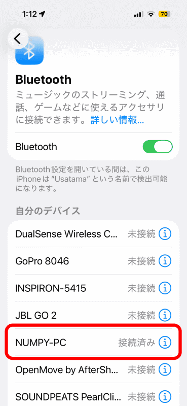 iPhoneでは、設定の［Bluetooth］に接続中のPC名が表示される