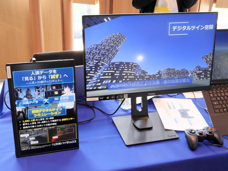 三栄ハイテックス株式会社のブース