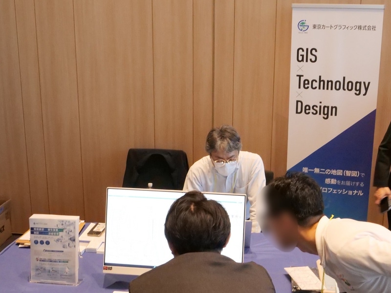 東京カートグラフィック株式会社のブース