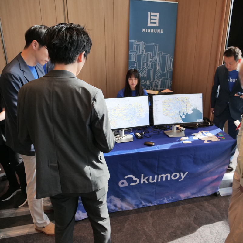 株式会社MIERUNEのブース