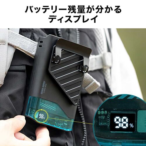 バッテリー残量は本体のLEDディスプレイで確認できる