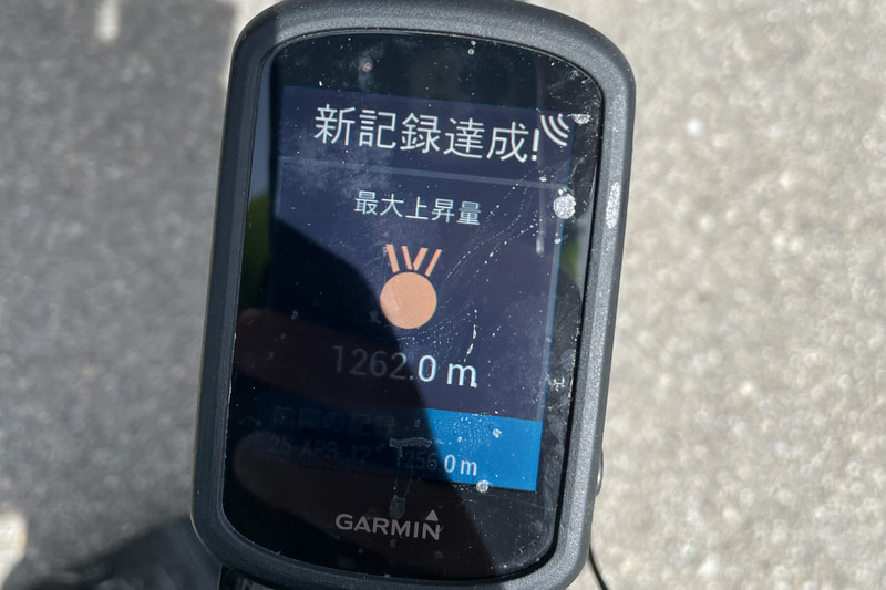 1度のライドで登った獲得標高で過去最高を記録、大変だけどそれだけに達成感もハンパない