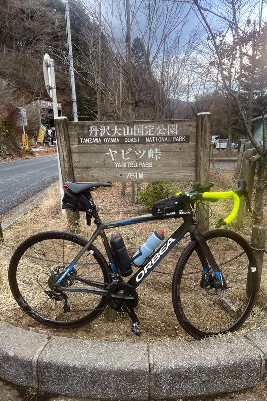 ホイールだけ換えてヤビツ峠を登ったところ過去2番目のタイムが出た。やはり足まわりの軽量化に意味はあるのだと思うが、体感としてはあまり違いが分からなかった