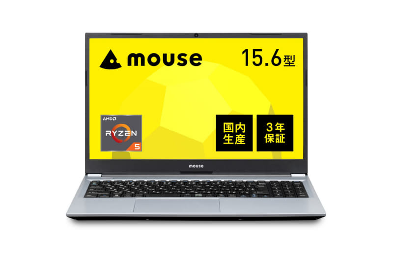 mouse A5A5A01SR1SIW1104AZ