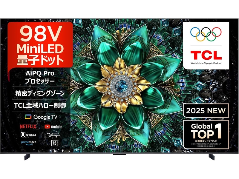 TCL 98Q6C