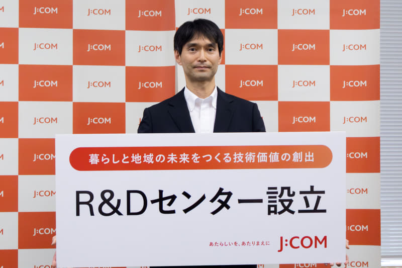 JCOM株式会社 R＆Dセンター長 吉兼昇氏