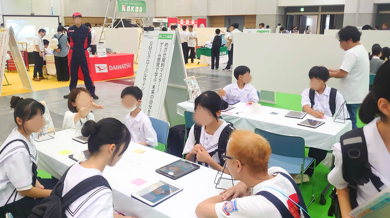 2025年8月に山口県下関市で開かれたイベントの様子です