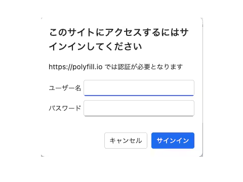 <a href="https://www.muji.com/jp/ja/notice/1676928" class="strong bn" target="_blank">良品計画「不審な認証画面の表示について」</a>より。認証画面の例