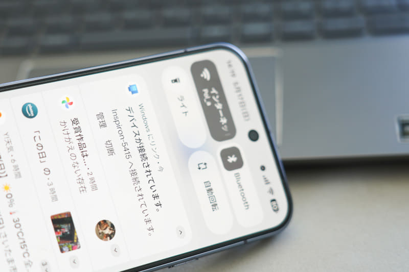 Bluetoothの圏内でインターネット接続していれば、ケーブルを接続することなく転送ができる