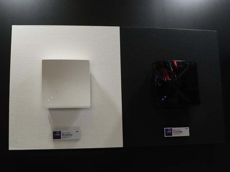 「WLX333」はトライバンド＆10Gbps対応